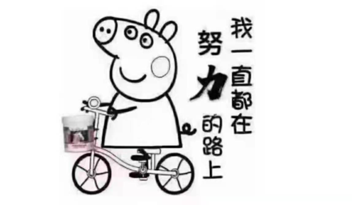 1635439042103091.jpg 微信圖片_20211028083310.jpg