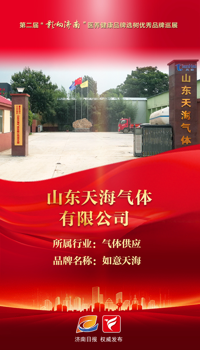 微信圖片_20221114133844.jpg