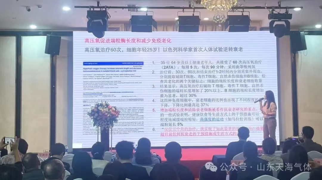 微信圖片_20240323151955.jpg